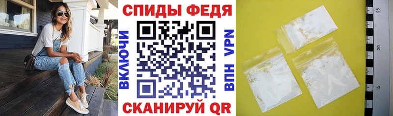 хочу кракен рабочий сайт Amphetamine Premium Донецк