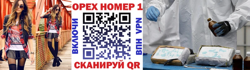 Cocaine 98%  блэк спрут рабочий сайт  Донецк 