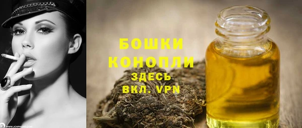 альфа пвп VHQ Верхнеуральск