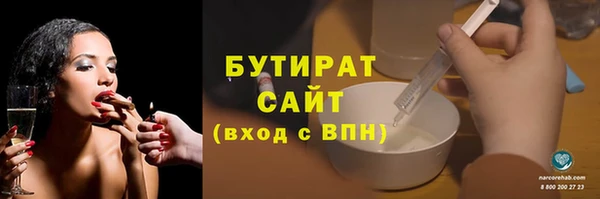амф Верхний Тагил