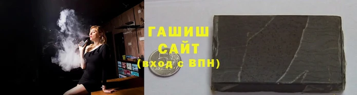 амф Верхний Тагил